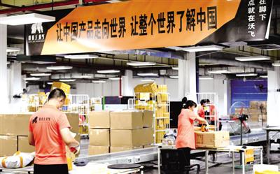 河南外貿(mào)穩(wěn)健增長 前5個月進出口總額1859.5億元，增速位居全國第五